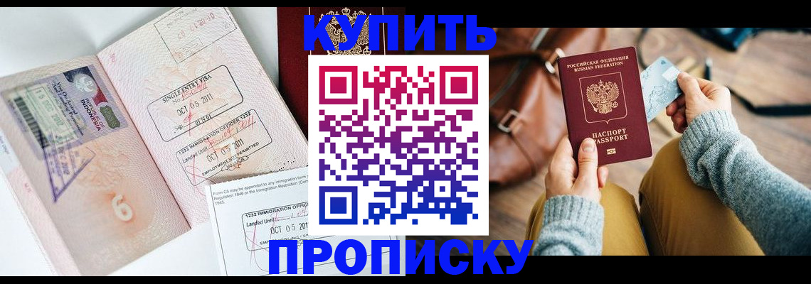 форма 3 в Кирсанове